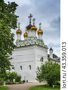Joseph-Volokolamsk Monastery, Russia (2021 год). Стоковое фото, фотограф Boris Breytman / Фотобанк Лори