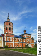 John the Baptist Monastery, Vyazma. Russia (2021 год). Стоковое фото, фотограф Boris Breytman / Фотобанк Лори