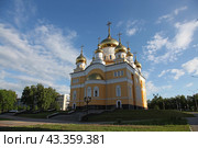 Россия. Саранск. Храм Кирилла и Мефодия (2024 год). Стоковое фото, фотограф Ерохин Дмитрий Викторович / Фотобанк Лори
