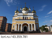 Россия. Саранск. Храм Кирилла и Мефодия (2024 год). Стоковое фото, фотограф Ерохин Дмитрий Викторович / Фотобанк Лори