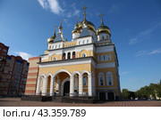 Россия. Саранск. Храм Кирилла и Мефодия (2024 год). Стоковое фото, фотограф Ерохин Дмитрий Викторович / Фотобанк Лори