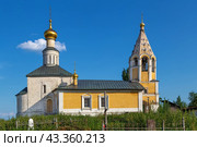 Church of the Nativity of the Blessed Virgin, Gorodnya, Russia (2022 год). Стоковое фото, фотограф Boris Breytman / Фотобанк Лори