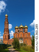 Church of the Resurrection of Christ, Vichuga, Russia (2022 год). Стоковое фото, фотограф Boris Breytman / Фотобанк Лори