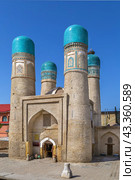 Chor Minor, Bukhara, Uzbekistan (2023 год). Стоковое фото, фотограф Boris Breytman / Фотобанк Лори