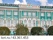 Город Екатеринбург. Фрагмент дома Севастьянова (2016 год). Стоковое фото, фотограф Александр Тараканов / Фотобанк Лори