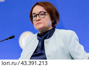 Россия. Санкт-Петербург. Председатель Центрального банка РФ Эльвира Набиуллина. Петербургский международный экономический форум. Russia. Saint-Petersburg. Chairman of the Central Bank of the Russian Federation Elvira Nabiullina. St. Petersburg International Economic Forum. (2024 год). Редакционное фото, фотограф Алексей Смышляев / Фотобанк Лори