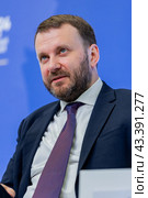 Россия. Санкт-Петербург. Заместитель руководителя Администрации президента РФ Максим Орешкин. Петербургский международный экономический форум. Russia. Saint-Petersburg. Deputy Head of the Presidential Administration Maxim Oreshkin. St. Petersburg International Economic Forum. (2024 год). Редакционное фото, фотограф Алексей Смышляев / Фотобанк Лори
