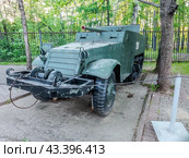Самоходная артиллерийская установка СУ-57 (САУ Т-48) образца 1942 года. США. Экспозиция боевой техники в музее Парка Победы в Москве. Техника времен второй мировой войны (2024 год). Редакционное фото, фотограф Константин Григорьев / Фотобанк Лори
