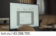 Sofia, Bulgaria-17 06 2024: Notion: Your Connected Workspace for Wiki, Docs, and Projects. Редакционное видео, видеограф Mihail Mihaylov / Фотобанк Лори