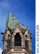 Kaiser Friedrich Gedachtniskirche, Berlin, Germany (2015 год). Стоковое фото, фотограф Сергей Стрелков / Фотобанк Лори