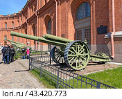 127-мм тяжелая полевая пушка системы Армстронга обр. 1905 г. Военно-исторический музей артиллерии, инженерных войск и войск связи Министерства обороны Российской Федерации, Санкт-Петербург (2023 год). Редакционное фото, фотограф Мария Кылосова / Фотобанк Лори