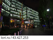 Berlin / Germany - 08 Sep 2015: The building in Potsdamer Platz, Berlin, Germany. Редакционное фото, фотограф Сергей Стрелков / Фотобанк Лори