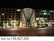 Berlin / Germany - 08 Sep 2015: Berlin the capital of Germany. Редакционное фото, фотограф Сергей Стрелков / Фотобанк Лори