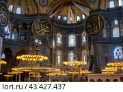 ISTANBUL, TURKEY - OCTOBER 12 ,2021: Hagia Sophia Mosque in Sultanahmet. Interior of Hagia sophia mosque now, before museum and ancient church. Редакционное фото, фотограф Павел Муравьев / Фотобанк Лори