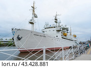 Cosmonaut Viktor Patsaev research vessel as World Ocean Museum (2024 год). Редакционное фото, фотограф Мария Паина / Фотобанк Лори
