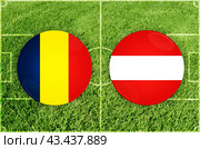 Romania vs Austria football match. Стоковая иллюстрация, иллюстратор Jan Jack Russo Media / Фотобанк Лори