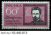 Почтовая марка с гашением Польша  1962 год. Ярослав Домбровский (1836-1871) (2024 год). Редакционное фото, фотограф Елена Бобкова / Фотобанк Лори