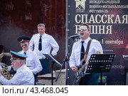 Выступление Оркестра Центральной войсковой комендатуры Росгвардии в парке Лианозовский в программе Военные оркестры в парках (2024 год). Редакционное фото, фотограф Pukhov K / Фотобанк Лори
