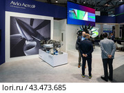 BERLIN - JUNE 06, 2024: The stand of Avio Aero - is Italian subsidiary company GE Aviation, producing modules and components for aviation engines. ILA Berlin Air Show 2024. Редакционное фото, фотограф Sergey Kohl / Фотобанк Лори
