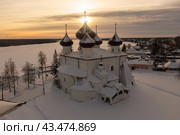 Каргопольский музей, Собор Рождества Христова (2024 год). Стоковое фото, фотограф Николай Гернет / Фотобанк Лори