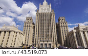 Здание Министерства иностранных дел РФ на Смоленской площади.10 июля 2024.Москва, Россия. Редакционное видео, видеограф Артём Соболев / Фотобанк Лори