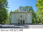 Павильон № 27 "Физкультура и спорт" на ВДНХ в Москве, Россия (2024 год). Редакционное фото, фотограф Елена Коромыслова / Фотобанк Лори