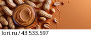 Shelled Peanuts on Orange Background. Стоковое AI-изображение, AI-художник Юлия Гапеенко / Фотобанк Лори