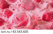 A close-up shot of pink raspberry ice cream with fresh raspberries. Стоковое AI-видео, аниматор Данила Большаков / Фотобанк Лори