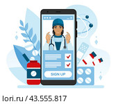 Смартфон с фотографией врача. Приложение на вашем телефоне с быстрой и удобной функцией записи на прием к врачу. Концепция сервиса онлайн-записи на прием к врачу. Стоковая иллюстрация, иллюстратор Юлия Мелешина / Фотобанк Лори