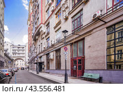 Дом Нирнзее, ГИТИС, Большой Гнездниковский переулок, Москва (2024 год). Стоковое фото, фотограф Baturina Yuliya / Фотобанк Лори
