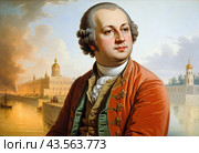 Портрет. Михаил Васильевич Ломоносов – первый русский выдающийся ученый, профессиональный исследователь природы на старой антикварной картине, выполненной масляными красками. Portrait. Mikhail Vasilyevich Lomonosov is the first Russian outstanding scientist, a professional researcher of nature in an old antique painting made with oil paints. Стоковое AI-изображение, AI-художник Гер Олег / Фотобанк Лори