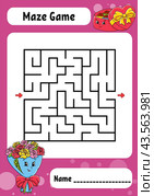 Square maze. Game for kids. Funny labyrinth. Education developing worksheet. Activity page. Puzzle for children. Valentine's Day. Riddle for preschool. Logical conundrum. Color vector illustration. Стоковое фото, фотограф PlatypusMi86 / Фотобанк Лори