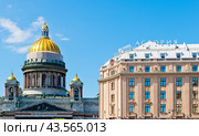 Здания Исаакиевского собора и гостиницы "Астория". Санкт-Петербург. Россия (2024 год). Редакционное фото, фотограф E. O. / Фотобанк Лори
