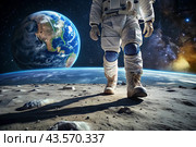 Happy Cosmonautics Day. Astronauts in a spacesuit on the moon in outer space. Spectacular view of the planet Earth. Стоковое AI-изображение, AI-художник Photojuli / Фотобанк Лори