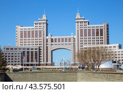 Building of the Ministry of Energy in the capital Astana. The Republic of Kazakhstan (2023 год). Стоковое фото, фотограф Евгений Ткачёв / Фотобанк Лори
