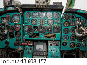 Primorsky region, Russia - 16 July 2024: airplane The Tupolev Tu-134A-3 standing in the Muravinaya Bay, view inside of cabin. Редакционное фото, фотограф Татьяна Терехина / Фотобанк Лори
