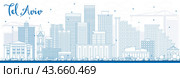 Outline Tel Aviv Skyline with Blue Buildings. Стоковая иллюстрация, иллюстратор Игорь Сорокин / Фотобанк Лори