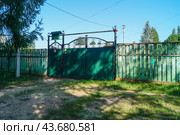 Центр внешкольной работы в поселке Мстера Владимирской области (2024 год). Редакционное фото, фотограф Сергей Овчинников / Фотобанк Лори