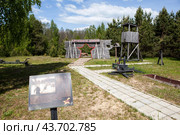 Комплекс "Партизанская деревня". д. Рабовичи. Славгородский район. Могилевская область. Беларусь (2024 год). Редакционное фото, фотограф Сергей Афанасьев / Фотобанк Лори