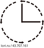 Turn Back the Clock Reverse Time Travel Words EPS10. Стоковая иллюстрация, иллюстратор Nicholas Han / PantherMedia / Фотобанк Лори