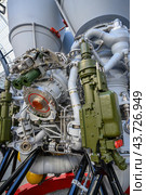 Fragment of the most powerful liquid-propellant rocket first-stage engine made in Russia, burns 2393 kg of fuel in 1 second. Стоковое фото, фотограф Сергей Фролов / Фотобанк Лори