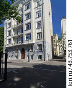 Доходный дом Гельриха. Пречистенский переулок, 14, Москва. Солнечный день в июле. (2024 год). Редакционное фото, фотограф Сергей Рыбин / Фотобанк Лори