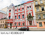 Особняк А. В. Целибеевой. "Особняк-Небылица" сказочный музей. Улица Некрасова, дом 14 Б. Санкт-Петербург (2024 год). Редакционное фото, фотограф E. O. / Фотобанк Лори