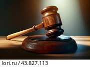 Judge's hammer close-up with stand. Стоковое AI-изображение, AI-художник RamA / Фотобанк Лори