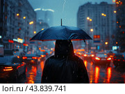 Человек идет по городской улице в сильную грозу, яркий разряд молнии в небе. Стоковое AI-изображение, AI-художник Щеголева Ольга / Фотобанк Лори