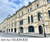 Москва, Красная площадь, дом 5. Средние торговые ряды, 1889—1893 годы постройки, архитектор Р. И. Клейн. Редакционное фото, фотограф Овчинникова Ирина / Фотобанк Лори