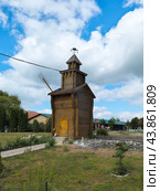 Мельница в Ряжском зоопарке (2024 год). Редакционное фото, фотограф Владимир Макеев / Фотобанк Лори