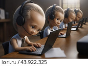 Little mtn sitting at laptops. Стоковое AI-изображение, AI-художник RamA / Фотобанк Лори