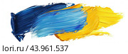 Smears of blue and yellow on a white background. Стоковое AI-изображение, AI-художник Ярославский Максим / Фотобанк Лори