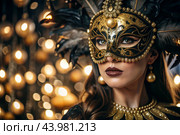 The Venetian Carnival. Close-up of a woman in an ornate carnival mask. Bright colors convey an atmosphere of celebration and luxury. Стоковое AI-изображение, AI-художник Photojuli / Фотобанк Лори